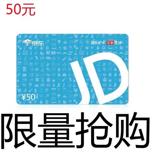 发卡网金库的隐形守卫，卡密库存安全巡检实战指南