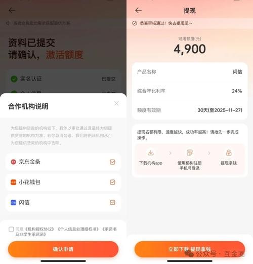 虚拟交易暗流下的审计迷局，发卡网平台如何走出信任孤岛？
