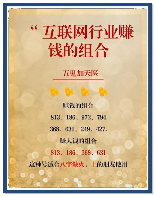 链动小铺虚拟商品收益分配，一场透明与激励的数字革命