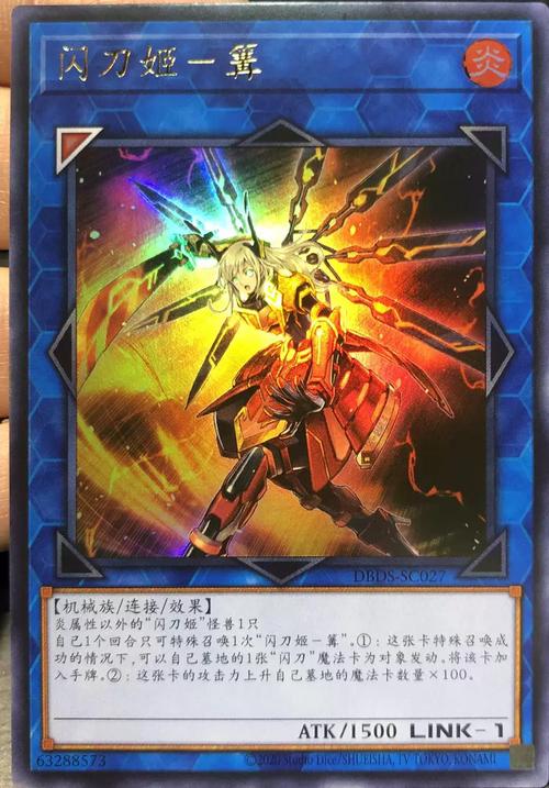 数字密钥的生死簿，发卡网卡密自动校验与核销背后的攻防战