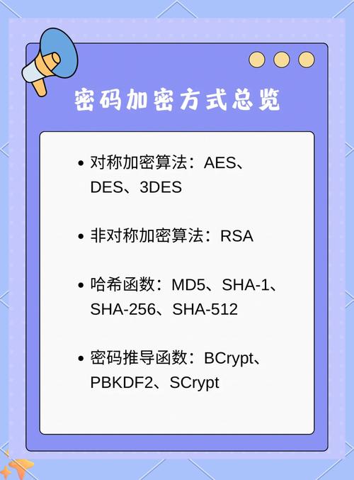 链动小铺，商户收益计算背后的隐藏算法与商业密码