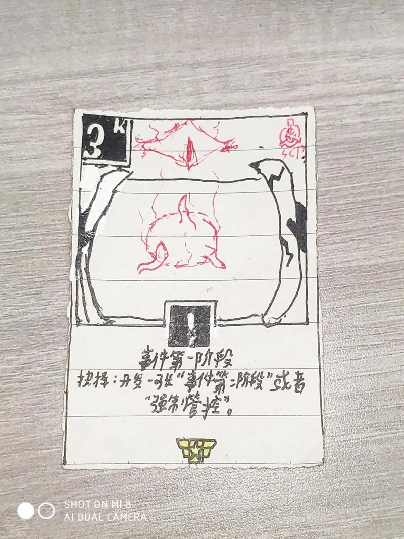 那个深夜，我决定让卡牌开口说话