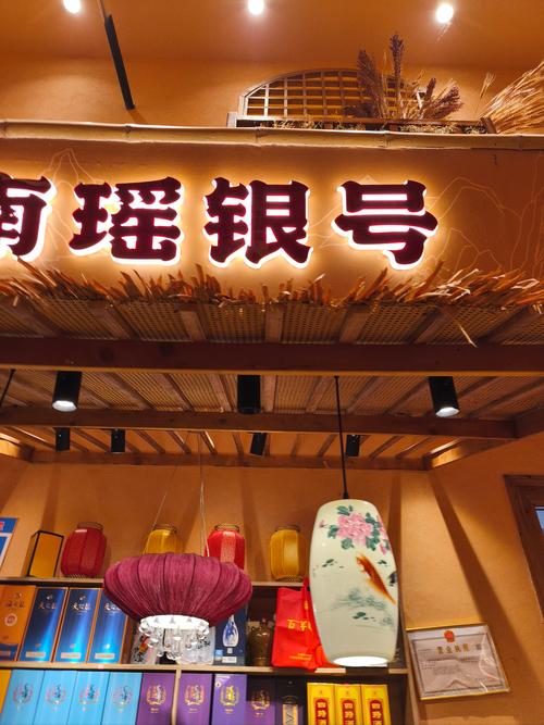 链动小铺，虚拟商品商家入驻的隐形门槛与破局之道