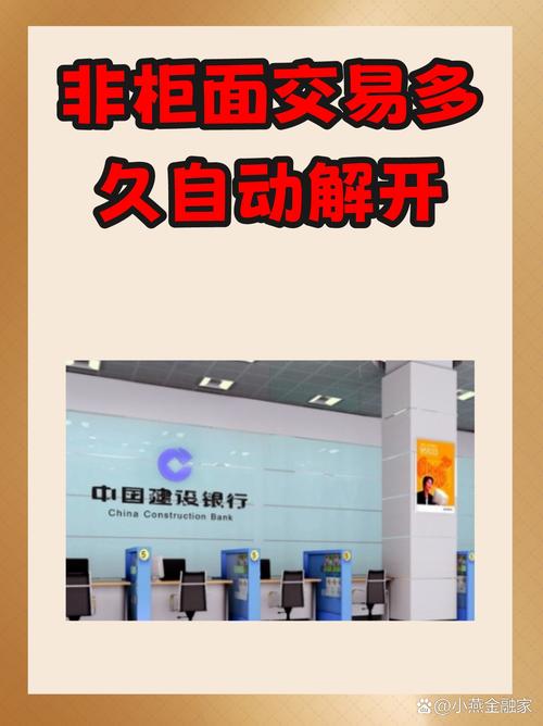 失控的发卡与可控的未来，链动小铺如何重塑数字商品交易的安全边界