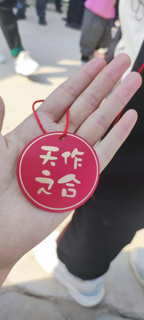 链动小铺,三步卡位,让成交不再迷路