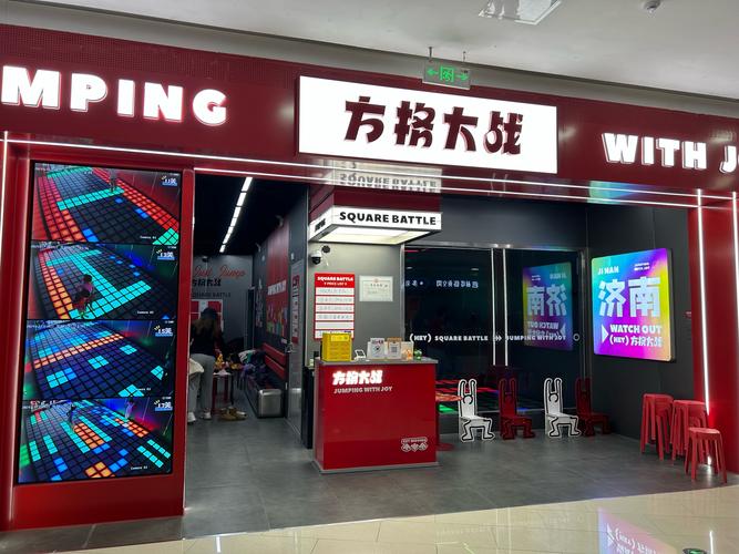 链动小铺,发卡网商家的稳态出单新引擎