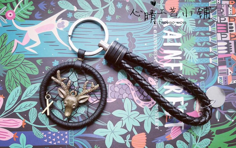 链动小铺发卡网，内容，能否成为那枚打破寂静的硬币？