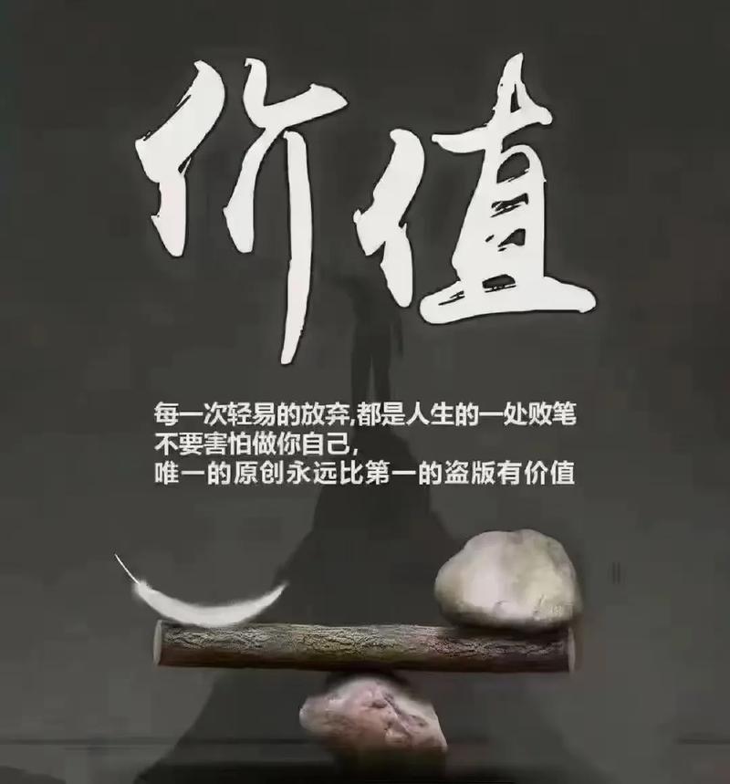 发卡网与链动小铺,一场关于试错成本的温柔革命