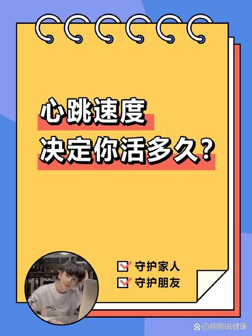 链动小铺,为发卡网打造稳定心跳的节律大师