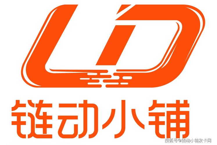 链动小铺与发卡网,新手掘金路上的防摔指南