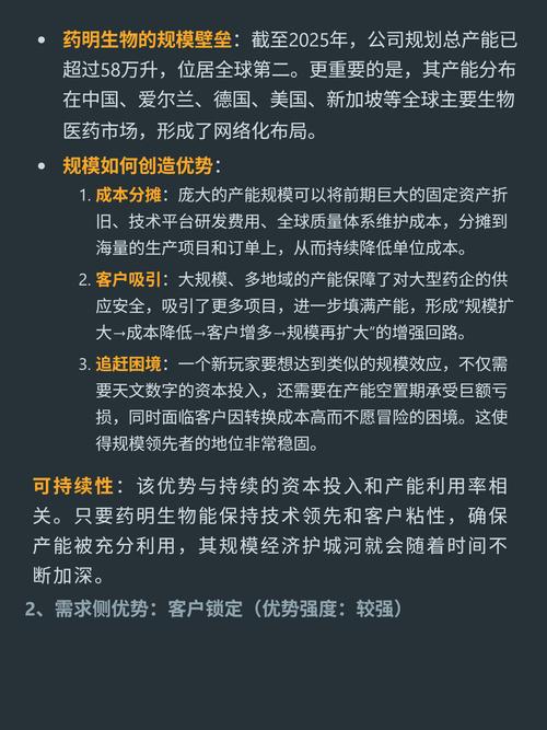 链动小铺,发卡网商家如何构筑经营安全的数字护城河
