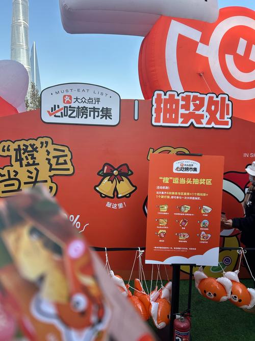 链动小铺,发卡网商家的长期博弈之选