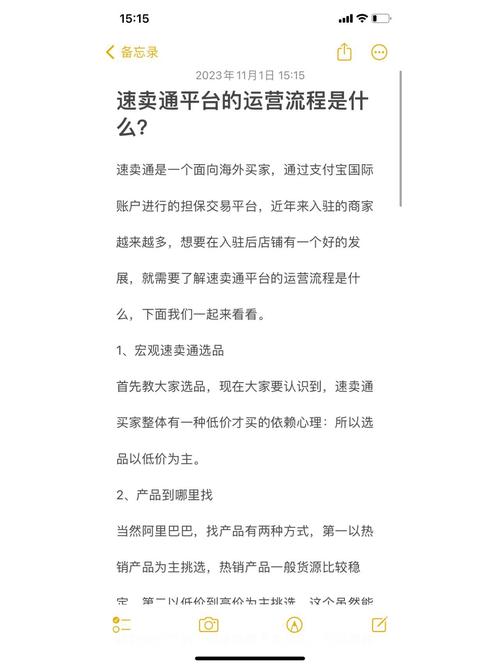 当发卡网遇上链动小铺，复杂订单下的稳定性生存指南