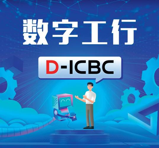 发卡网与链动小铺，在数字流动中锚定信任孤岛