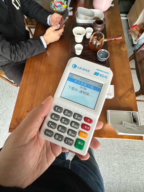 链动小铺×发卡网,双引擎驱动,打造数字时代的自动印钞机