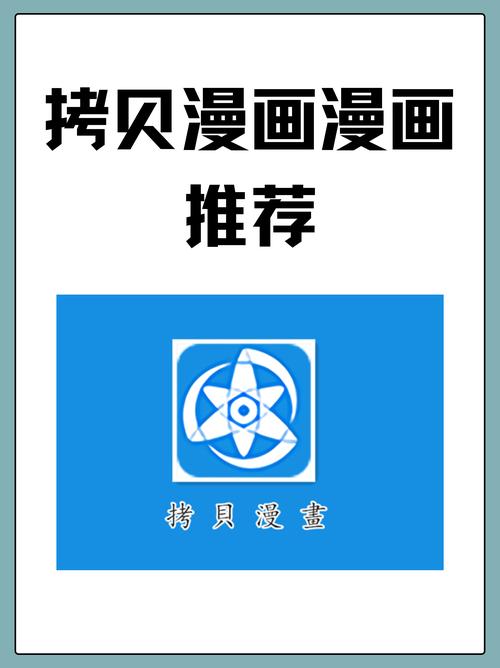 链动小铺,发卡网商家的效率幻觉与生存悖论