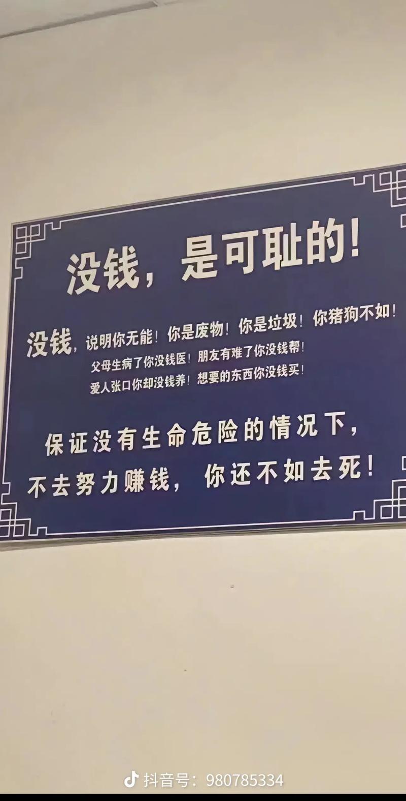 发卡网商家躺赚梦碎?链动小铺的低维护陷阱与暴利真相