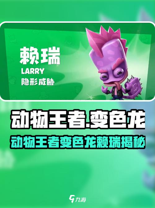 流量狂潮下的变色龙，发卡网链动小铺如何驯服外部流量这头猛兽？