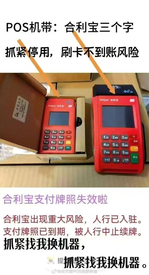 链动小铺,发卡网商家的自动印钞机,还是灰色地带的定时炸弹?