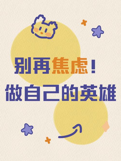 从深夜焦虑到日出自由，一个发卡网商家的链动小铺重生记