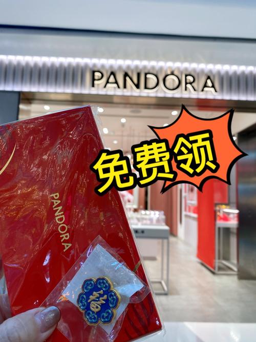 链动小铺，发卡网商家的自动印钞机，还是暗藏风险的潘多拉魔盒？