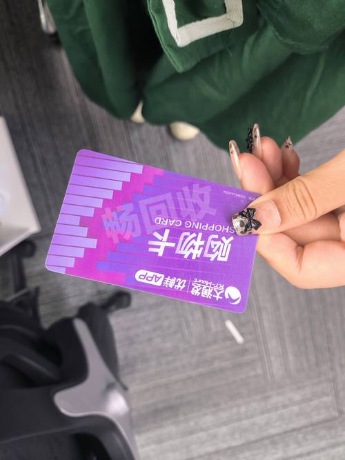 链动小铺发卡网,你的长期产品复购好帮手?