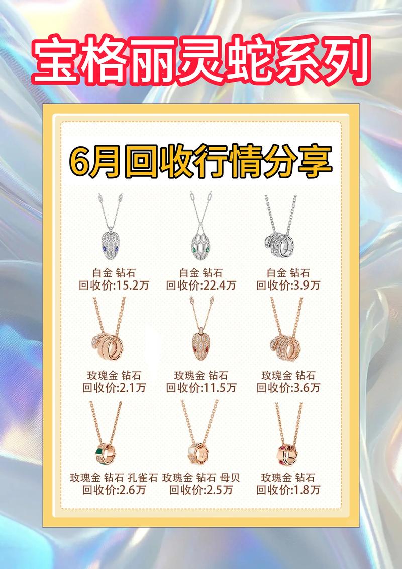 链动小铺发卡网,是躺赚的捷径,还是内容变现的幻影?