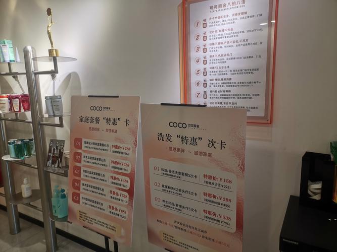 链动小铺，发卡网商家的效率革命，还是新瓶颈？