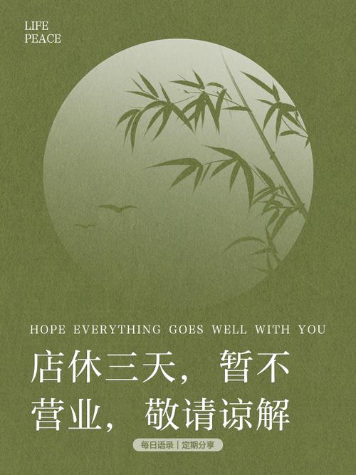 从发卡网到链动小铺，我的小店，终于能喘口气了