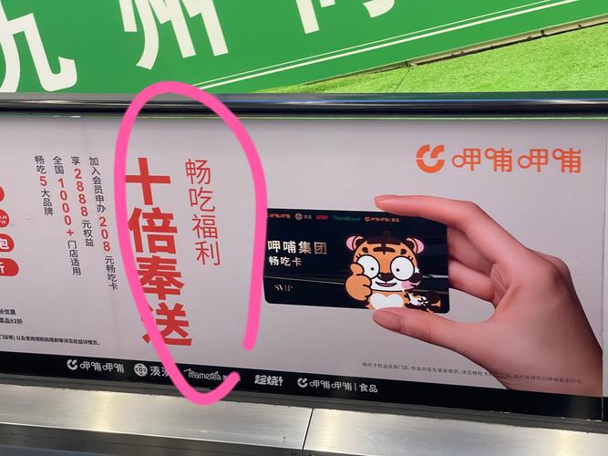 发卡网商家，换到链动小铺是福是祸？