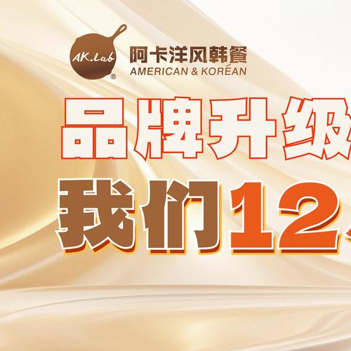 发卡网升级链动小铺，告别手忙脚乱，订单处理更丝滑