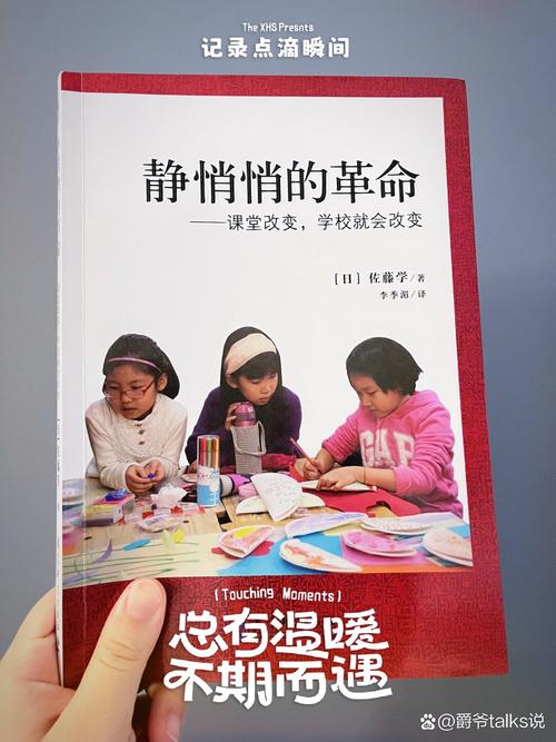 当链动小铺敲开发卡网的门，一场静悄悄的效率革命