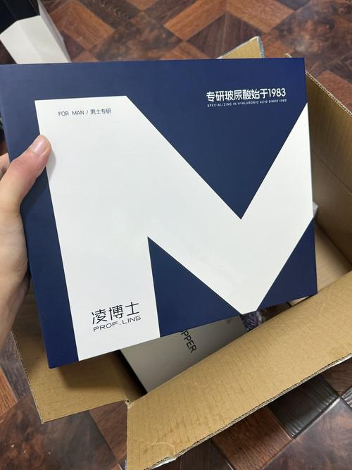 链动小铺，发卡网品牌的长期主义试金石