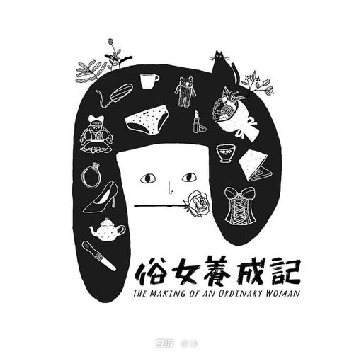 从熬夜秃头到一键发卡，一个发卡网商家的链动小铺救赎记