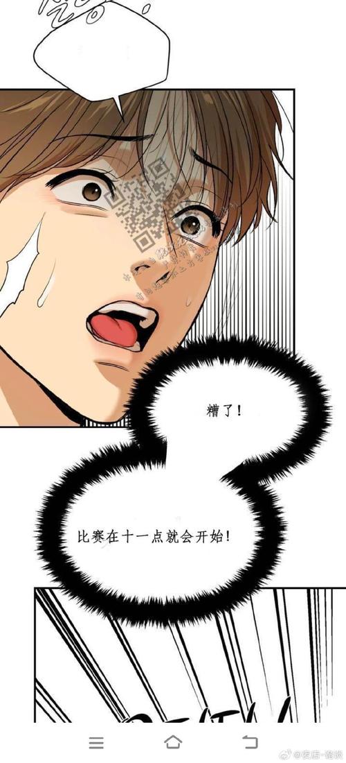 从发卡网到链动小铺，一个深夜崩溃店主的重生记