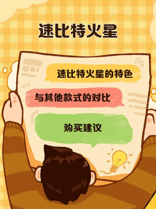 当链动小铺遇上高频发卡，一场静默的流量风暴