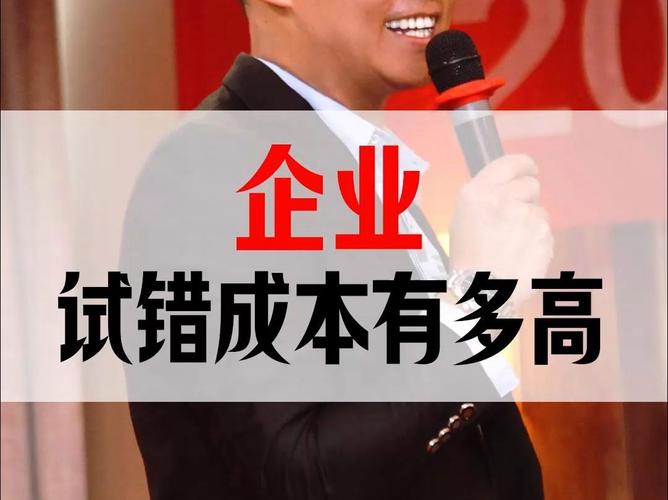 链动小铺+发卡网，一场关于试错成本的静默革命