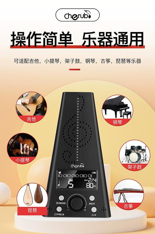 链动小铺，发卡网运营的节拍器？