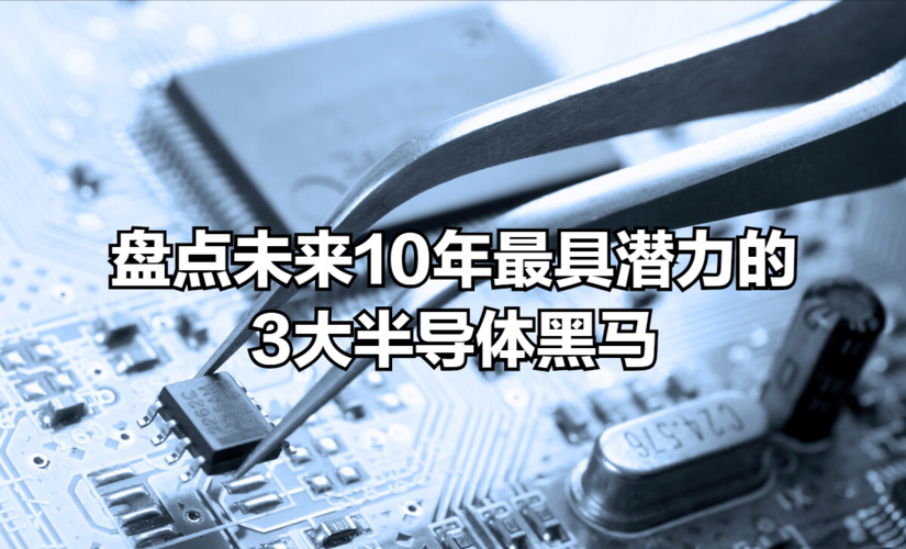 链动小铺,发卡网细分赛道的黑马还是陷阱?