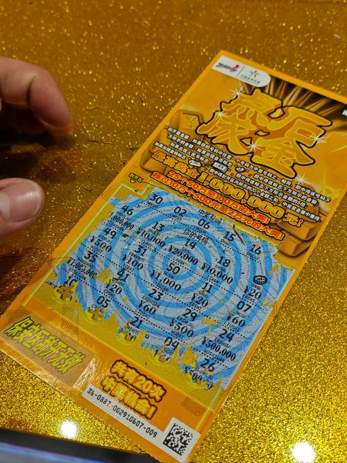 链动小铺,高频低价产品的发卡网掘金密码