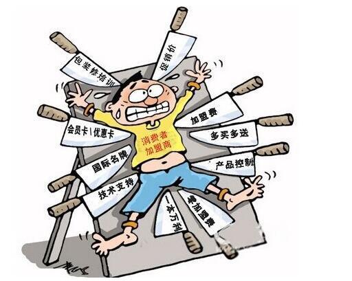 从一锤子买卖到回头客不断，我的发卡网如何在链动小铺找到稳稳的幸福