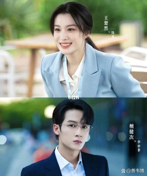 从隐秘角落到阳光大道，发卡网商家转型链动小铺的七日重生记