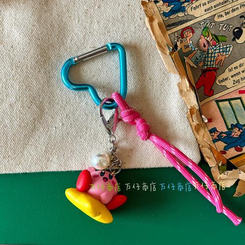 链动小铺,技术小白也能玩转的发卡网神器?