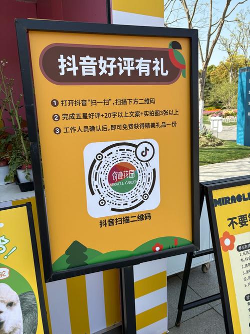 当发卡网遇上链动小铺,一场零接触的自动发货革命