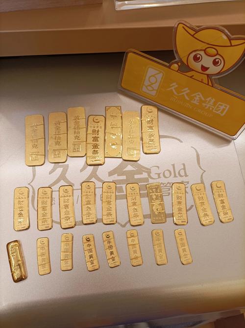 发卡网商家的数据革命，链动小铺如何成为你的数字金矿