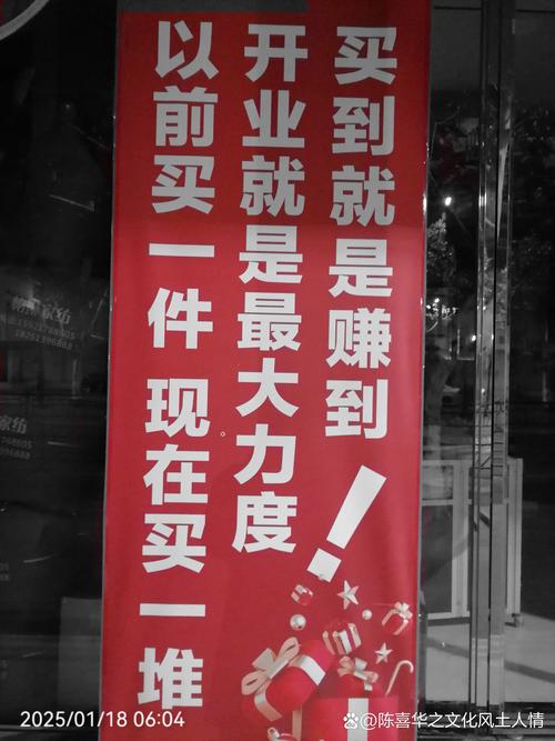 从提心吊胆到稳如泰山，发卡网商家如何借链动小铺化解经营不确定性