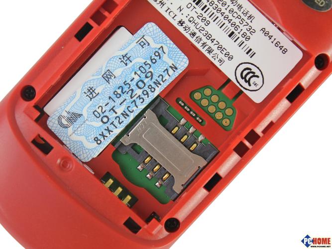 链动小铺发卡网,风险缓冲的隐形护城河