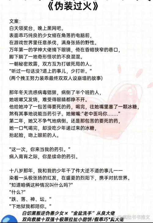 从发卡网到链动小铺,一场关于试错成本的温柔革命