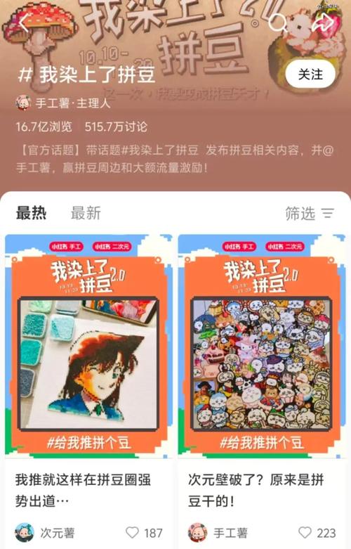 从发卡网到链动小铺,新手入局,容错率是伪命题还是救命稻草?