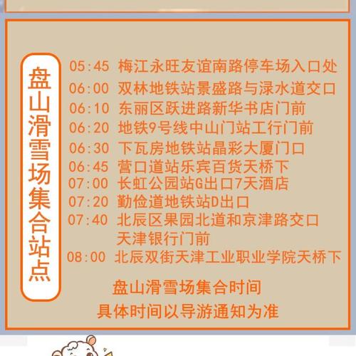 链动小铺发卡网，低人力模式的理想国还是伪命题？